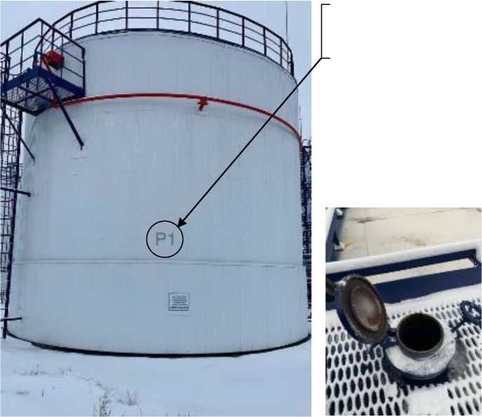 Внешний вид. Резервуары стальные вертикальные цилиндрические, http://oei-analitika.ru рисунок № 1