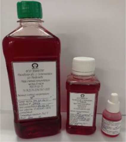 Внешний вид. Меры счетной концентрации частиц в масле, http://oei-analitika.ru рисунок № 1