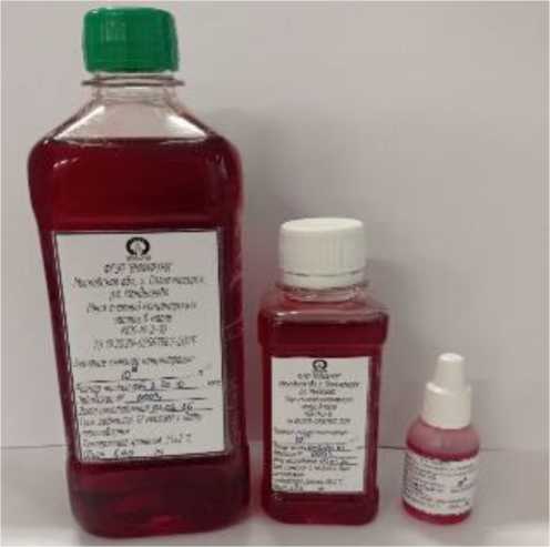 Внешний вид. Меры счетной концентрации частиц в масле, http://oei-analitika.ru рисунок № 1