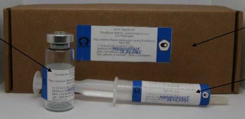 Внешний вид. Меры значения дзета-потенциала частиц в жидкости, http://oei-analitika.ru рисунок № 1