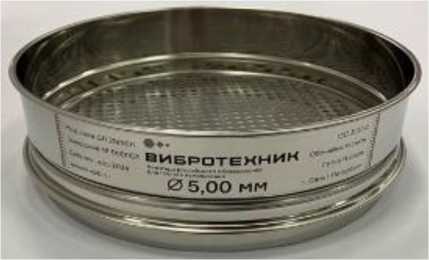 Внешний вид. Сита лабораторные, http://oei-analitika.ru рисунок № 3