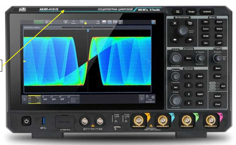 Внешний вид. Осциллографы цифровые, http://oei-analitika.ru рисунок № 1