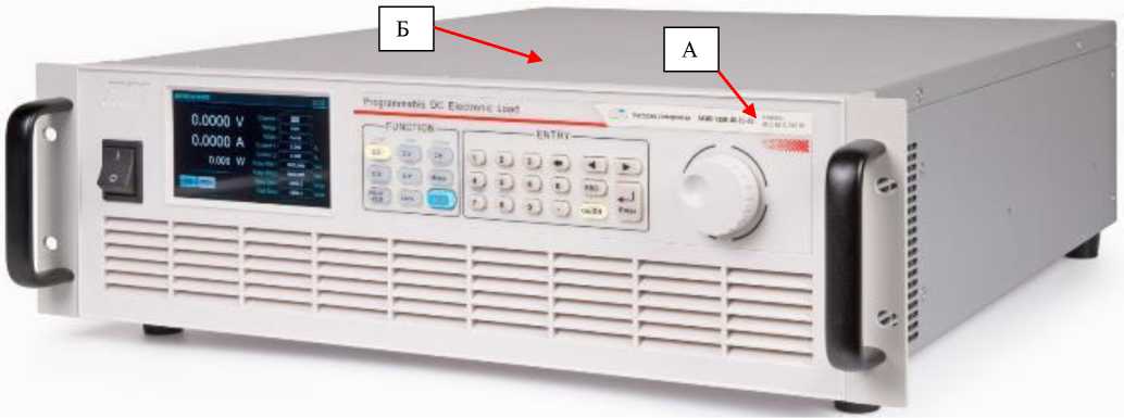 Внешний вид. Нагрузки  электронные, http://oei-analitika.ru рисунок № 1