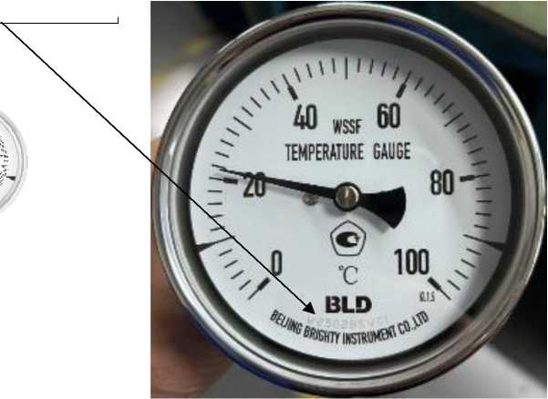 Внешний вид. Термометры биметаллические, http://oei-analitika.ru рисунок № 8