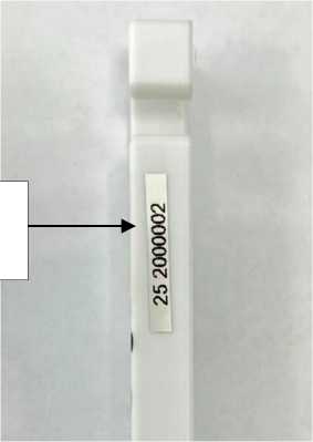 Внешний вид. Термометры стеклянные, http://oei-analitika.ru рисунок № 7