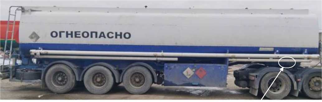Внешний вид. Полуприцепы-цистерны, http://oei-analitika.ru рисунок № 2