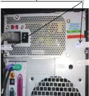 Внешний вид. Системы измерительные СИ БРП-18.9514-0 контроля параметров блоков 5 и блоков рулевых приводов БРП-18 изделий 180, http://oei-analitika.ru рисунок № 2