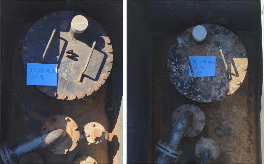 Внешний вид. Резервуары стальные горизонтальные цилиндрические, http://oei-analitika.ru рисунок № 3