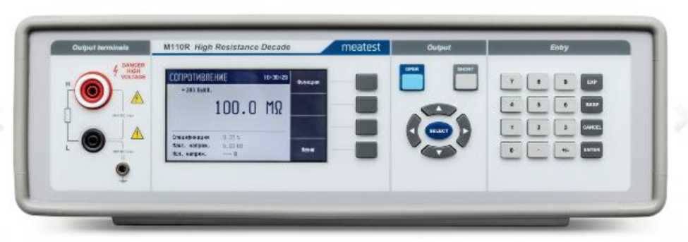 Внешний вид. Магазины сопротивлений, http://oei-analitika.ru рисунок № 1