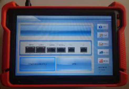 Внешний вид. Платформы измерительные, http://oei-analitika.ru рисунок № 1