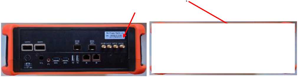 Внешний вид. Платформы измерительные, http://oei-analitika.ru рисунок № 3