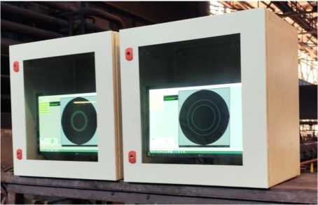 Внешний вид. Системы измерений проката круглого сечения, http://oei-analitika.ru рисунок № 4