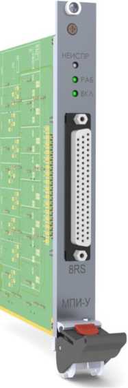 Внешний вид. Модули контроллеров универсальных КУПРИМ, http://oei-analitika.ru рисунок № 4