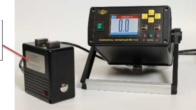 Внешний вид. Анализаторы магнитные, http://oei-analitika.ru рисунок № 1