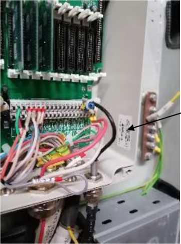 Внешний вид. Анализаторы параметров вибрации и механических величин многоканальные, http://oei-analitika.ru рисунок № 2