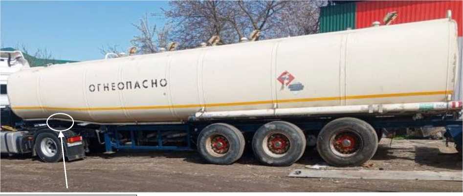 Внешний вид. Полуприцеп-цистерна, http://oei-analitika.ru рисунок № 1