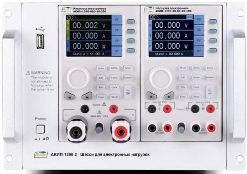 Внешний вид. Нагрузки электронные, http://oei-analitika.ru рисунок № 5