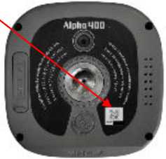 Внешний вид. Аппаратура геодезическая спутниковая, http://oei-analitika.ru рисунок № 7