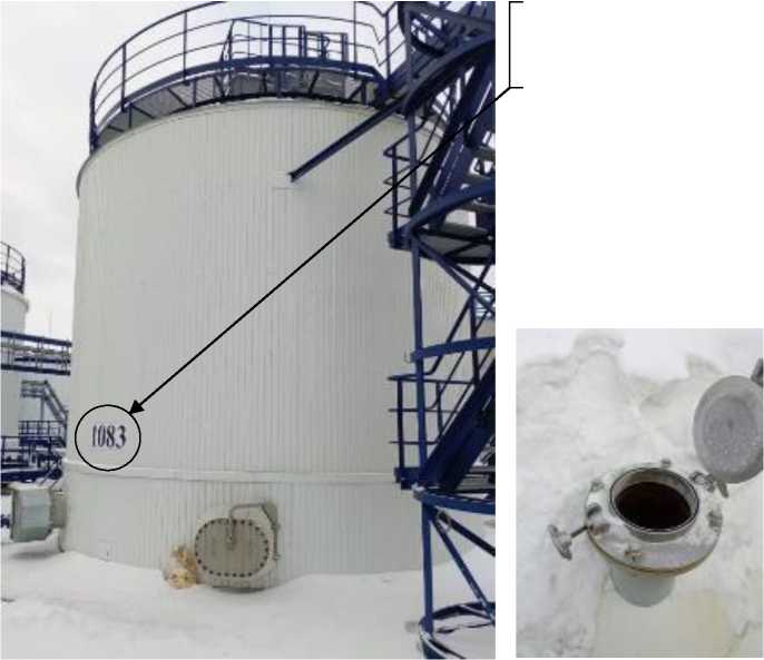 Внешний вид. Резервуары стальные вертикальные цилиндрические (РВС-400), http://oei-analitika.ru 