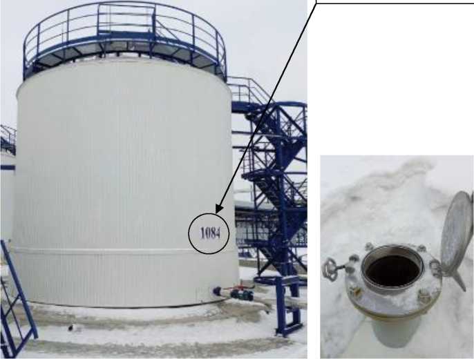 Внешний вид. Резервуары стальные вертикальные цилиндрические (РВС-400), http://oei-analitika.ru 