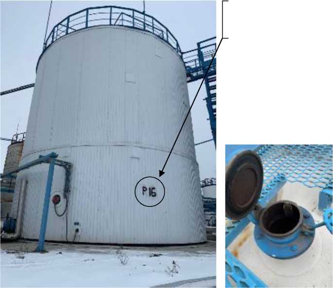 Внешний вид. Резервуары стальные вертикальные цилиндрические, http://oei-analitika.ru рисунок № 3