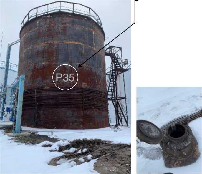 Внешний вид. Резервуары стальные вертикальные цилиндрические, http://oei-analitika.ru рисунок № 8