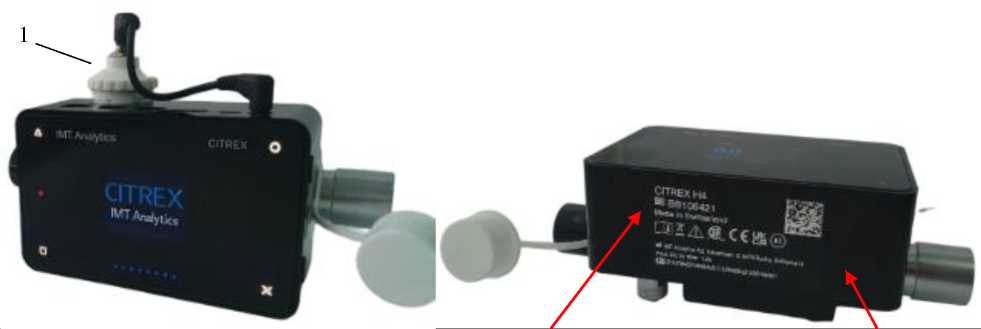 Внешний вид. Анализаторы калибровочные, http://oei-analitika.ru рисунок № 1