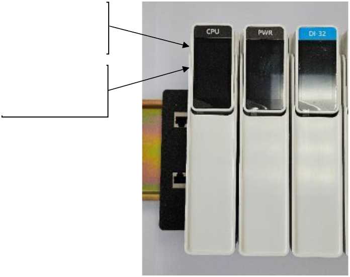 Внешний вид. Контроллеры программируемые логические, http://oei-analitika.ru рисунок № 2