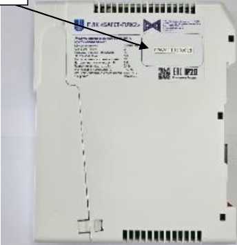 Внешний вид. Контроллеры программируемые логические, http://oei-analitika.ru рисунок № 4