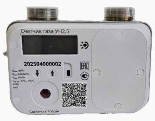 Внешний вид. Счетчики газа ультразвуковые, http://oei-analitika.ru рисунок № 1