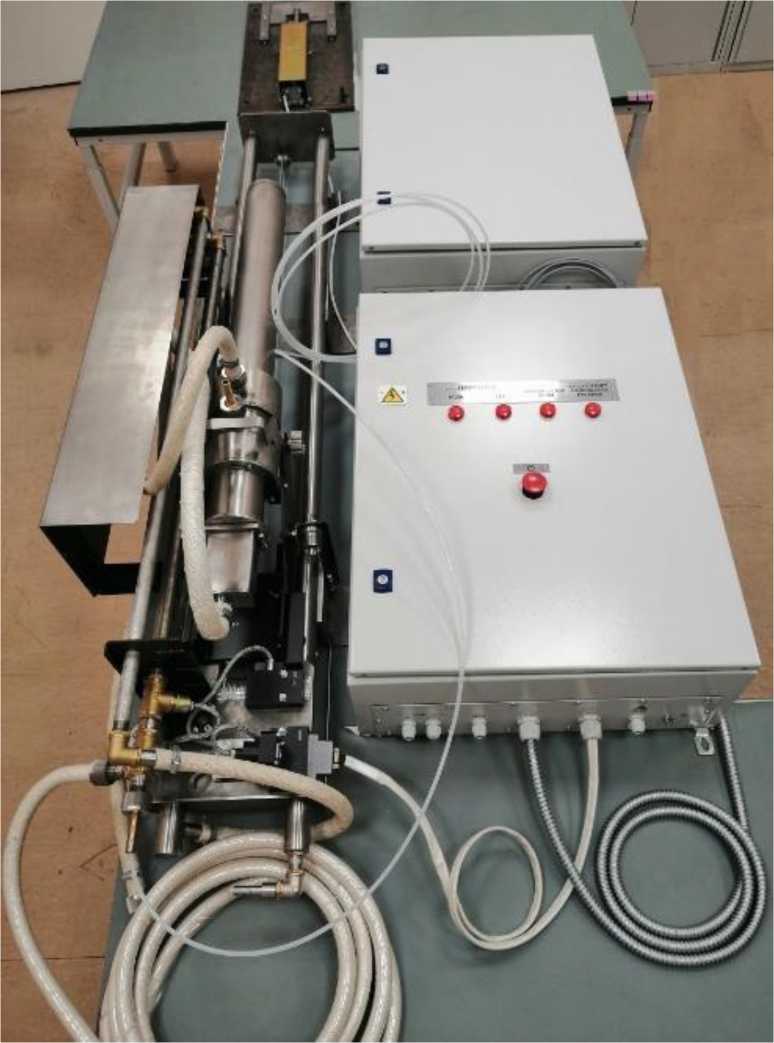 Внешний вид. Системы измерительно-мониторинговые высокотемпературные, http://oei-analitika.ru рисунок № 2