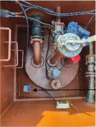 Внешний вид. Резервуары стальные горизонтальные цилиндрические, http://oei-analitika.ru рисунок № 10