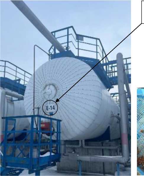 Внешний вид. Резервуары стальные горизонтальные цилиндрические (РГС-200), http://oei-analitika.ru 