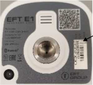 Внешний вид. Аппаратура геодезическая спутниковая, http://oei-analitika.ru рисунок № 1