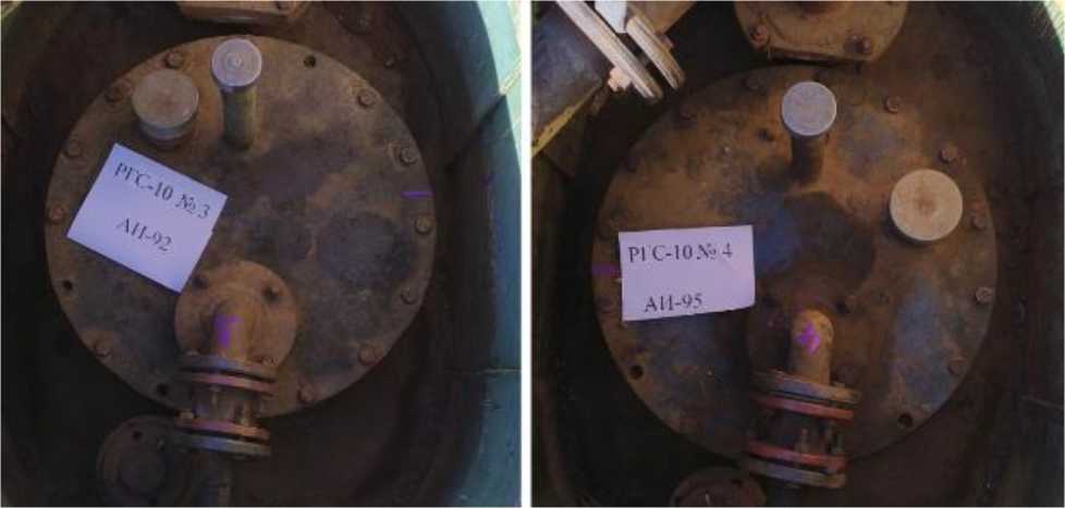 Внешний вид. Резервуары стальные горизонтальные цилиндрические, http://oei-analitika.ru рисунок № 3