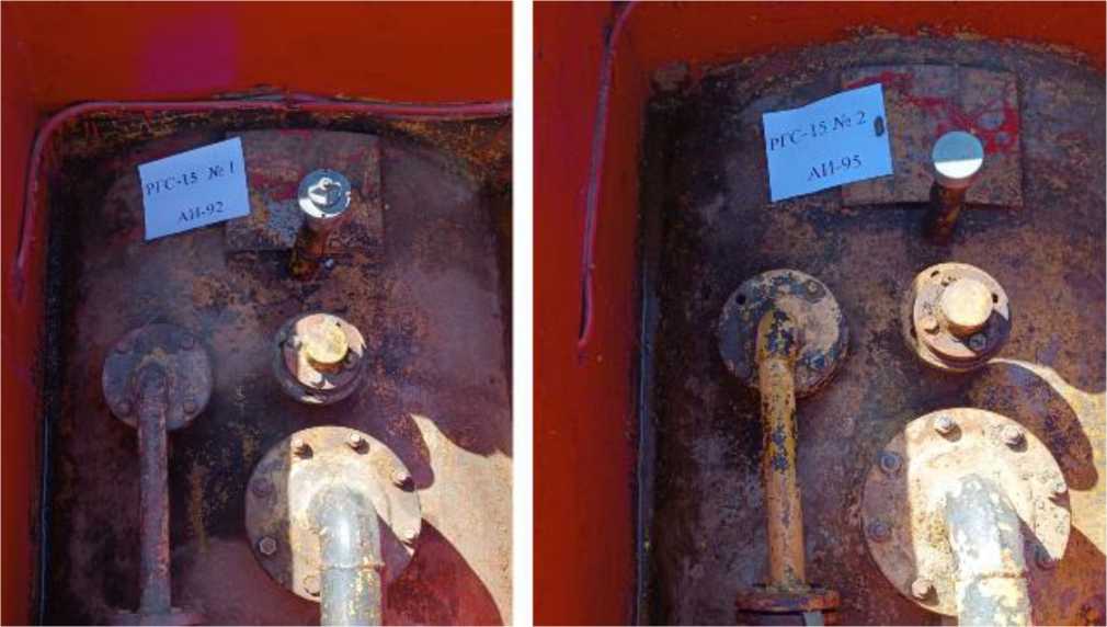 Внешний вид. Резервуары стальные горизонтальные цилиндрические, http://oei-analitika.ru рисунок № 2