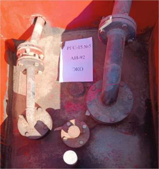 Внешний вид. Резервуары стальные горизонтальные цилиндрические, http://oei-analitika.ru рисунок № 4