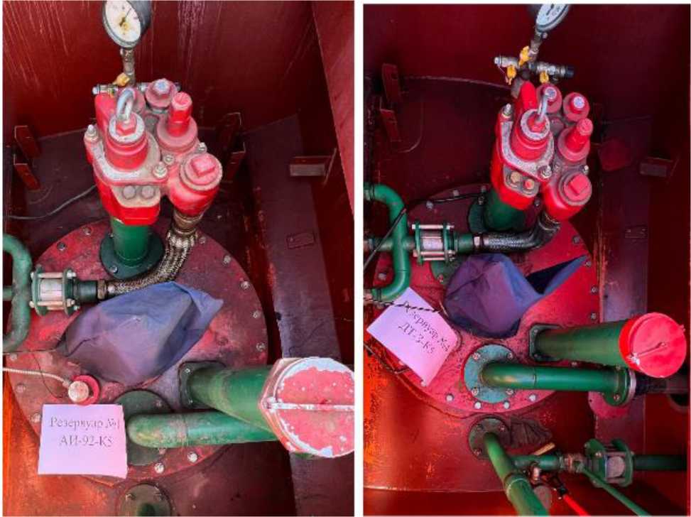 Внешний вид. Резервуары стальные горизонтальные цилиндрические, http://oei-analitika.ru рисунок № 3