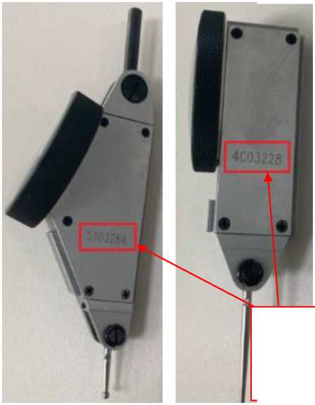 Внешний вид. Индикаторы рычажно-зубчатые (Miyamotometrology), http://oei-analitika.ru 