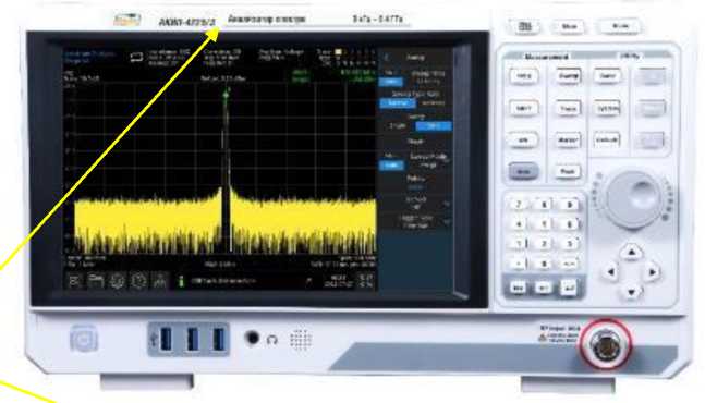 Внешний вид. Анализаторы спектра, http://oei-analitika.ru рисунок № 1