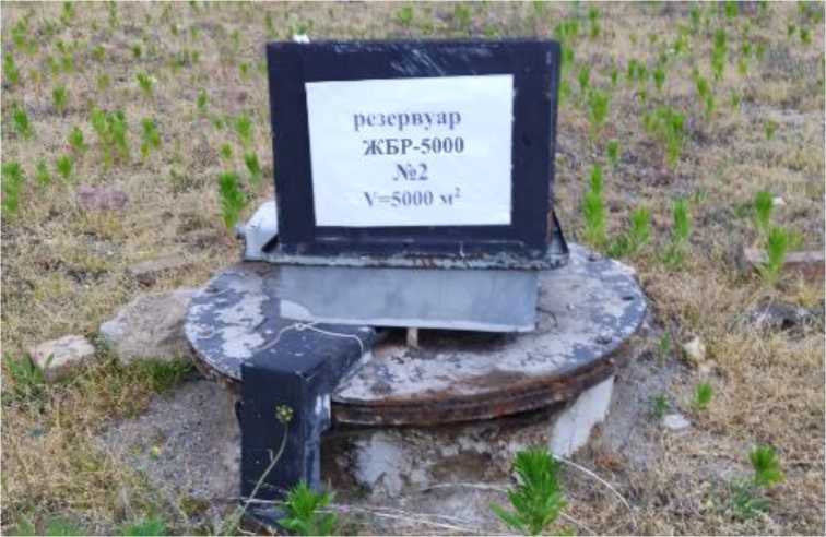 Внешний вид. Резервуар вертикальный железобетонный, http://oei-analitika.ru рисунок № 2