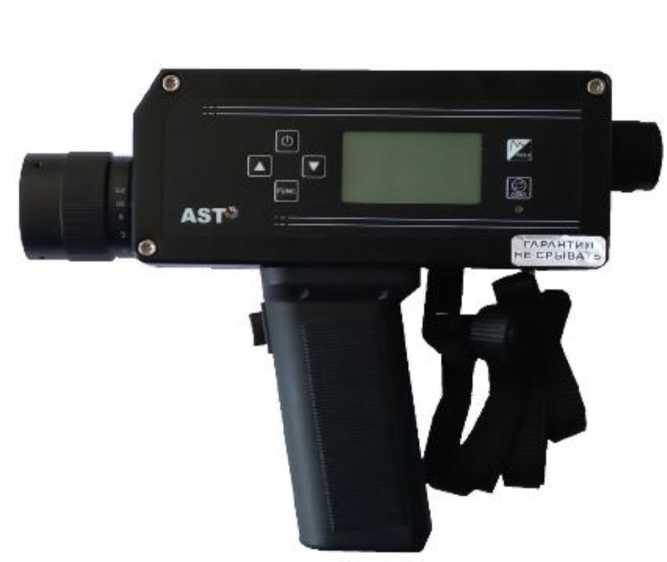 Внешний вид. Пирометры инфракрасные, http://oei-analitika.ru рисунок № 1