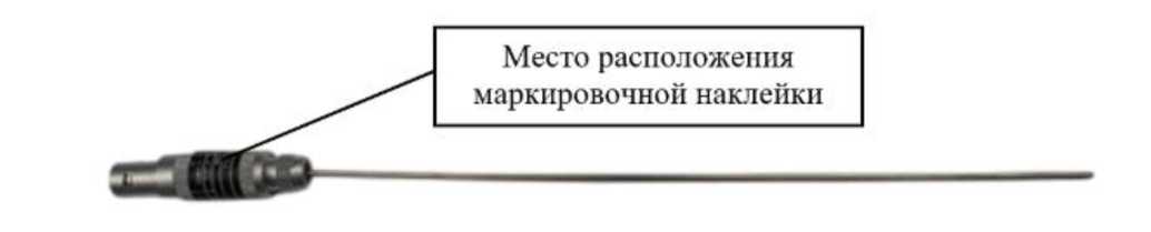 Внешний вид. Преобразователи термоэлектрические, http://oei-analitika.ru рисунок № 1