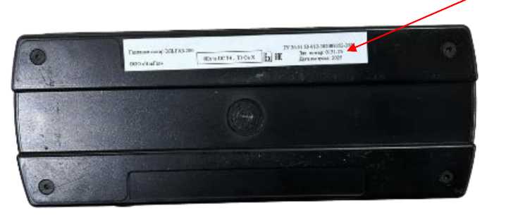 Внешний вид. Газоанализаторы, http://oei-analitika.ru рисунок № 2