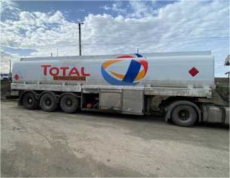 Внешний вид. Полуприцеп-цистерна, http://oei-analitika.ru рисунок № 1