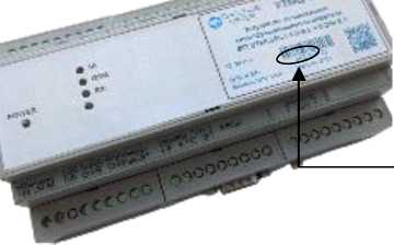 Внешний вид. Устройства телемеханики многофункциональные цифровые, http://oei-analitika.ru рисунок № 3