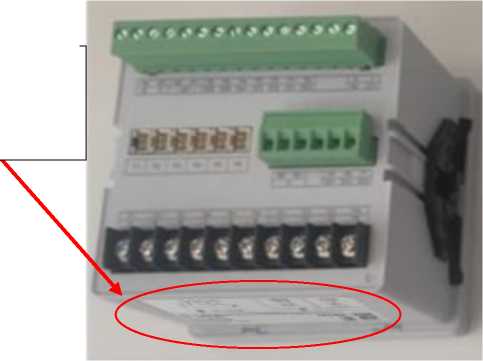 Внешний вид. Устройства измерительные многофункциональные, http://oei-analitika.ru рисунок № 4