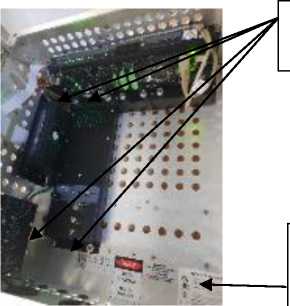 Внешний вид. Системы мониторинга параметров частичных разрядов, http://oei-analitika.ru рисунок № 1