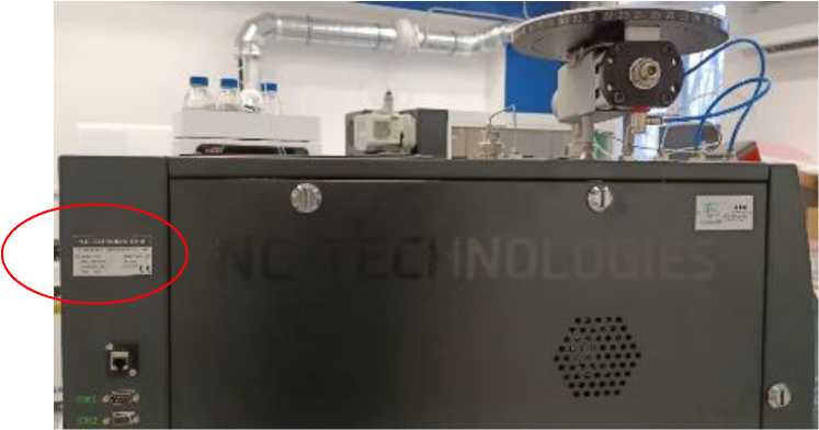 Внешний вид. Анализаторы элементные, http://oei-analitika.ru рисунок № 8