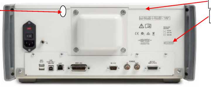 Внешний вид. Калибраторы многофункциональные, http://oei-analitika.ru рисунок № 2